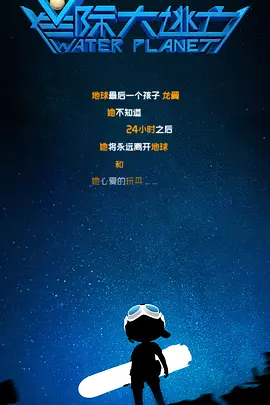 美女私密视频网站