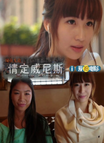 美女私密视频网站